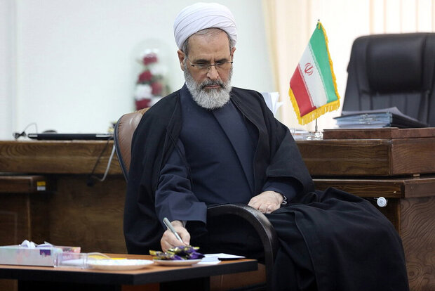 آیت الله اعرافی