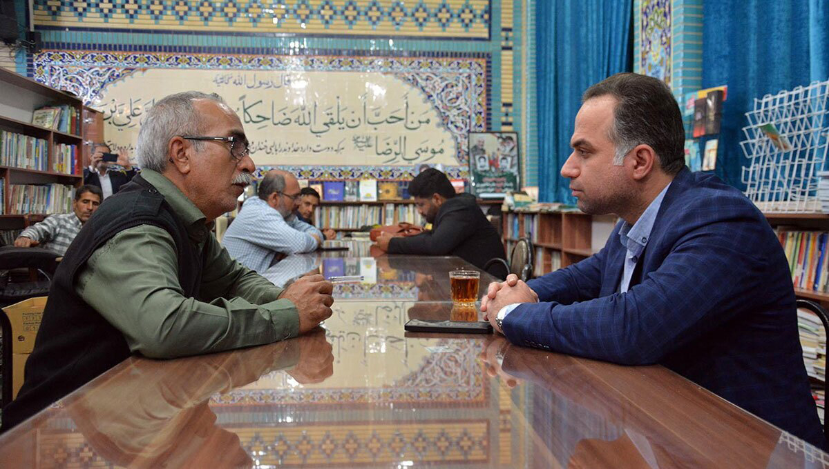 مرکز مشاوره